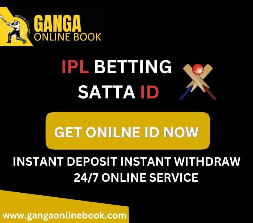 IPL BETTING SATTA ID