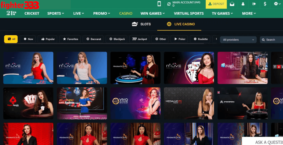 Fighter333 Betting Exchange is an excellent option for bettors and punters looking for an exciting experience with competitive odds and top-notch security.