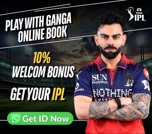 Online Cricket Betting Id, Online Cricket ID, Online Betting Id, IPL Betting ID
